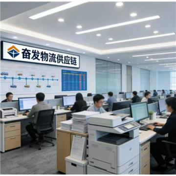 奮發物流：誠信專業、整車零擔、貨運全國、自有車隊、天天往返、安全快捷、運費合理！ 友情提示：為了您的運輸安全請選擇正規物流公司！